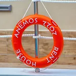 公寓 Rent House Anemos *