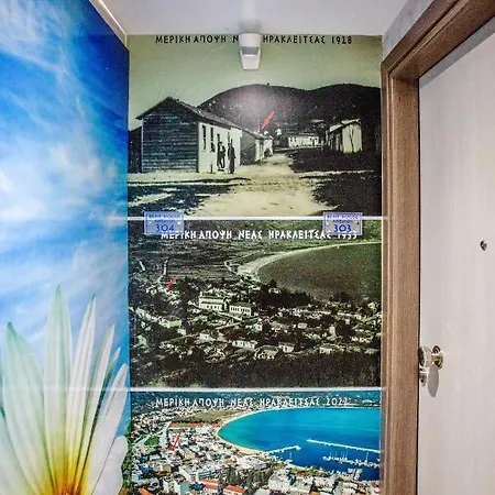 Rent House Anemos Nea Iraklitsa