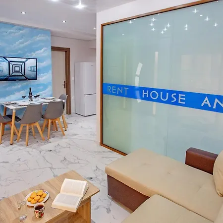 Apartment Rent House Anemos Nea Iraklitsa