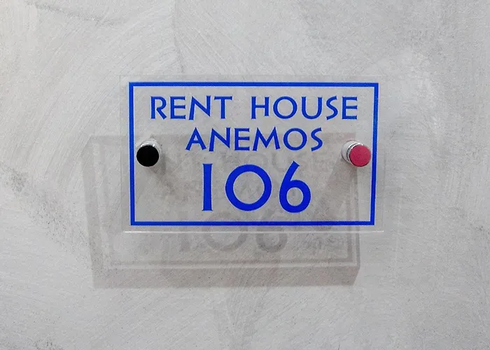 Apartment Rent House Anemos Nea Iraklitsa